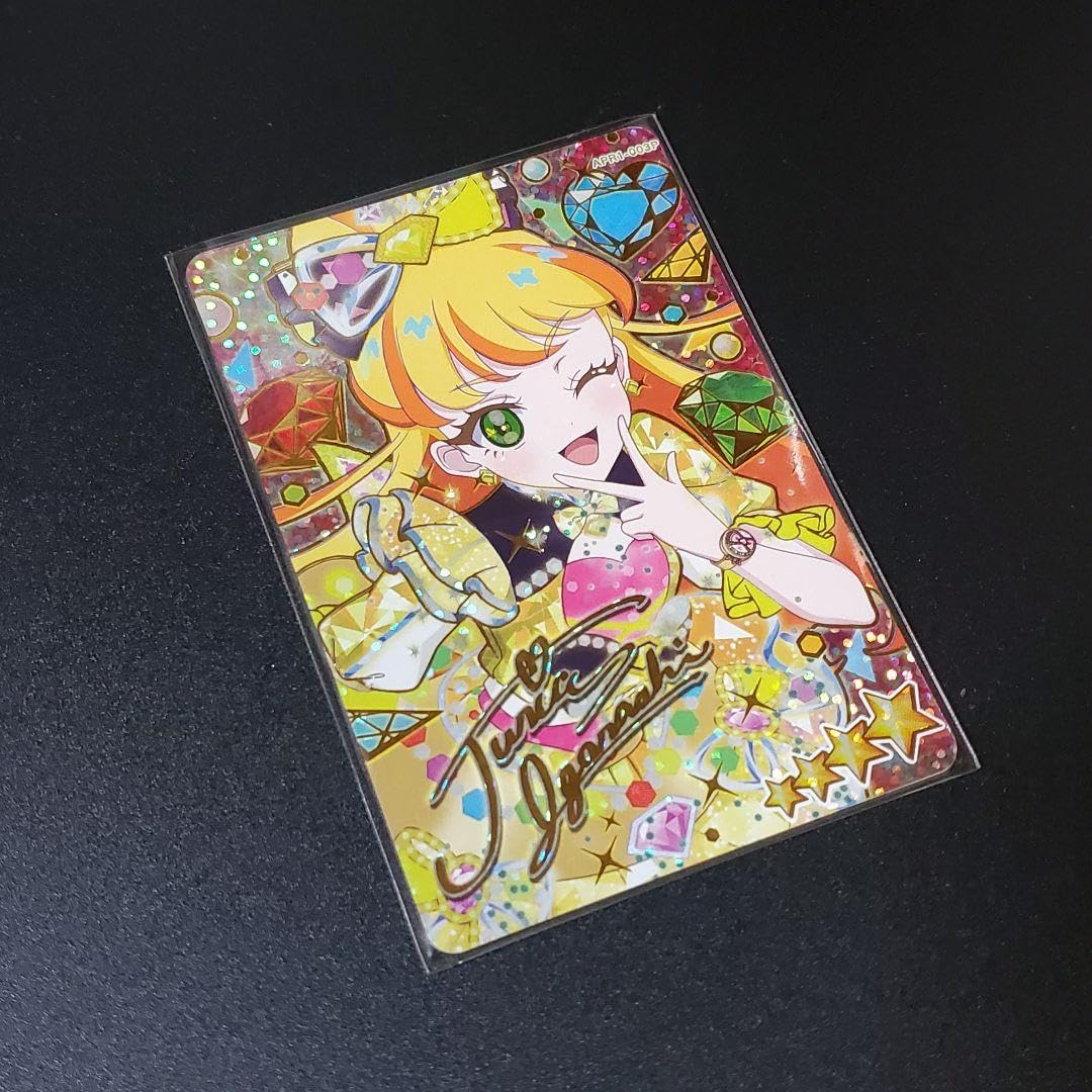 Amazon.co.jp: アイプリ ジュエルバズリウムダイヤ じゅりあ サイン